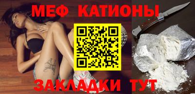 кокаин Донецк