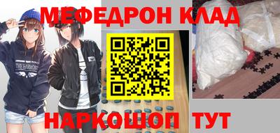 скорость Дубна
