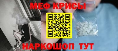 героин Гусев