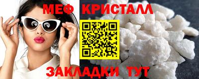 скорость Дубна
