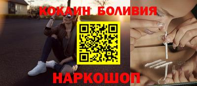 героин Гусев