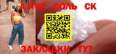 героин Гусев