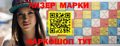метадон Гусиноозёрск