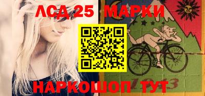 мескалин Донской