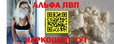 героин Гусев