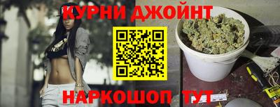 героин Гусев