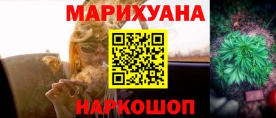 мескалин Донской