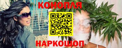 метадон Гусиноозёрск