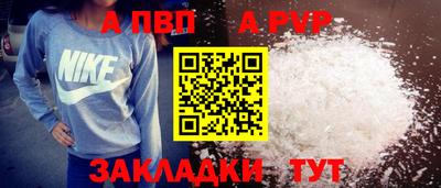 мескалин Донской