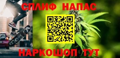 кокс Гусь-Хрустальный