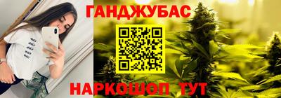 кокс Гусь-Хрустальный