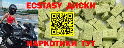 скорость Дубна