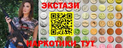 героин Гусев