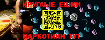 кокс Гусь-Хрустальный