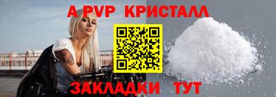 метадон Гусиноозёрск
