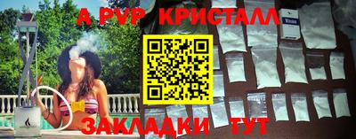 скорость Дубна