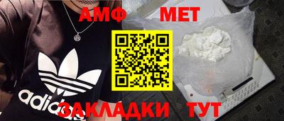 кокс Гусь-Хрустальный