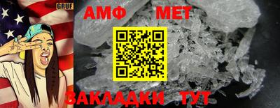 героин Гусев