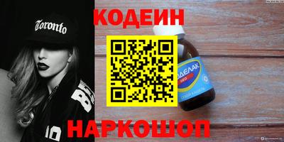 кокс Гусь-Хрустальный