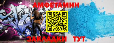 метадон Гусиноозёрск