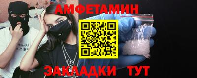 метадон Гусиноозёрск