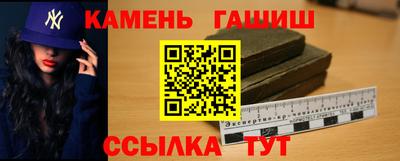 мескалин Донской