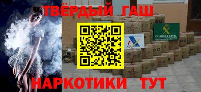 мескалин Донской