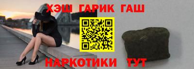 кокаин Донецк