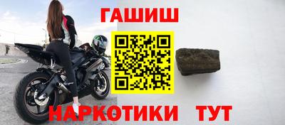 мескалин Донской
