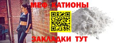 метадон Гусиноозёрск