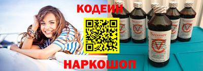 героин Гусев