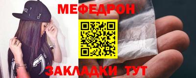 скорость Дубна