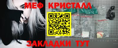 скорость Дубна